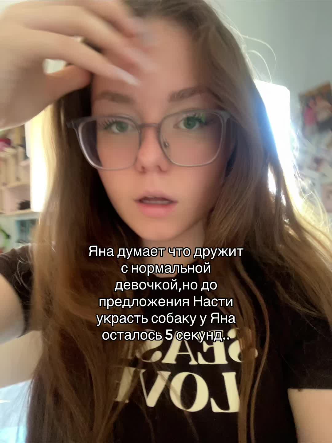 @Даша, но не Сергеева(