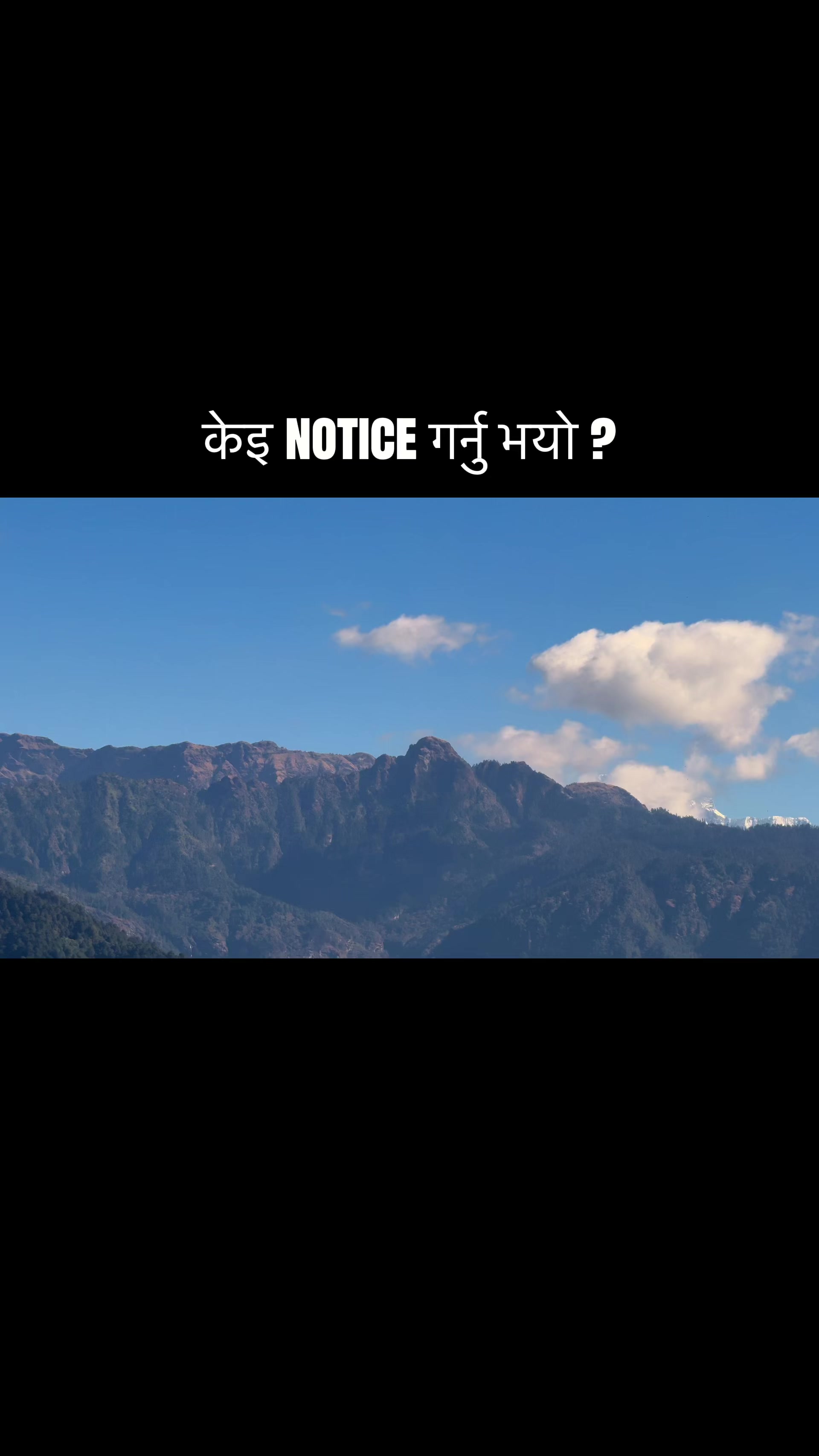 @Kalinchowk . Nepal🇳🇵