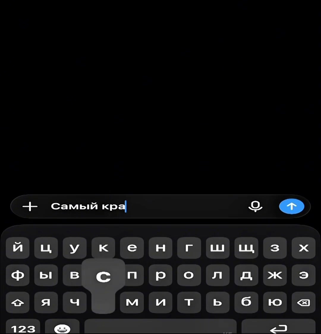 @cryven?