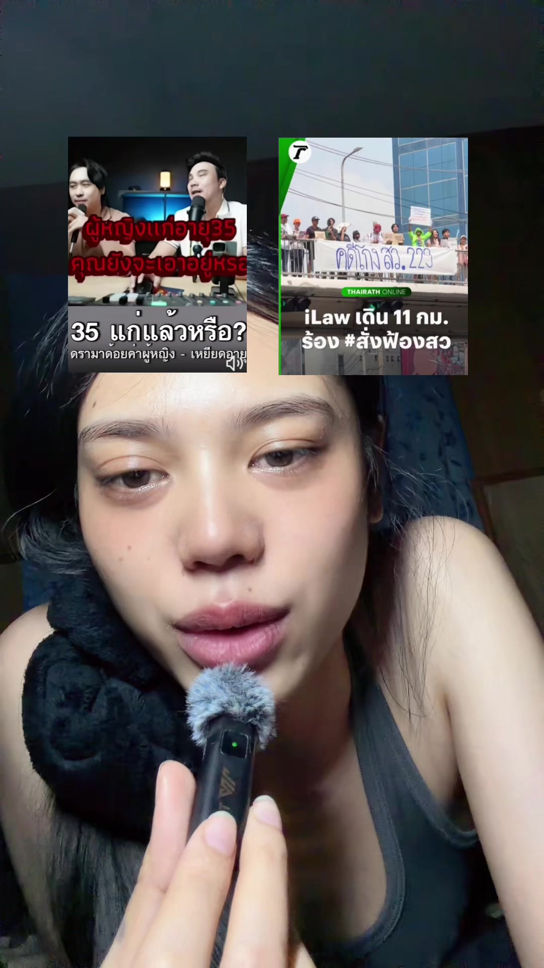 @เจ้ลี่เมื่อไหร่สวย丽晴（10.2K）