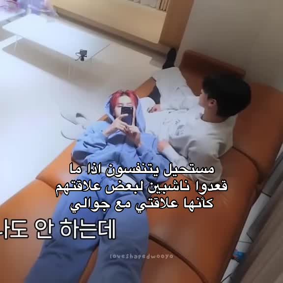 @ريما~