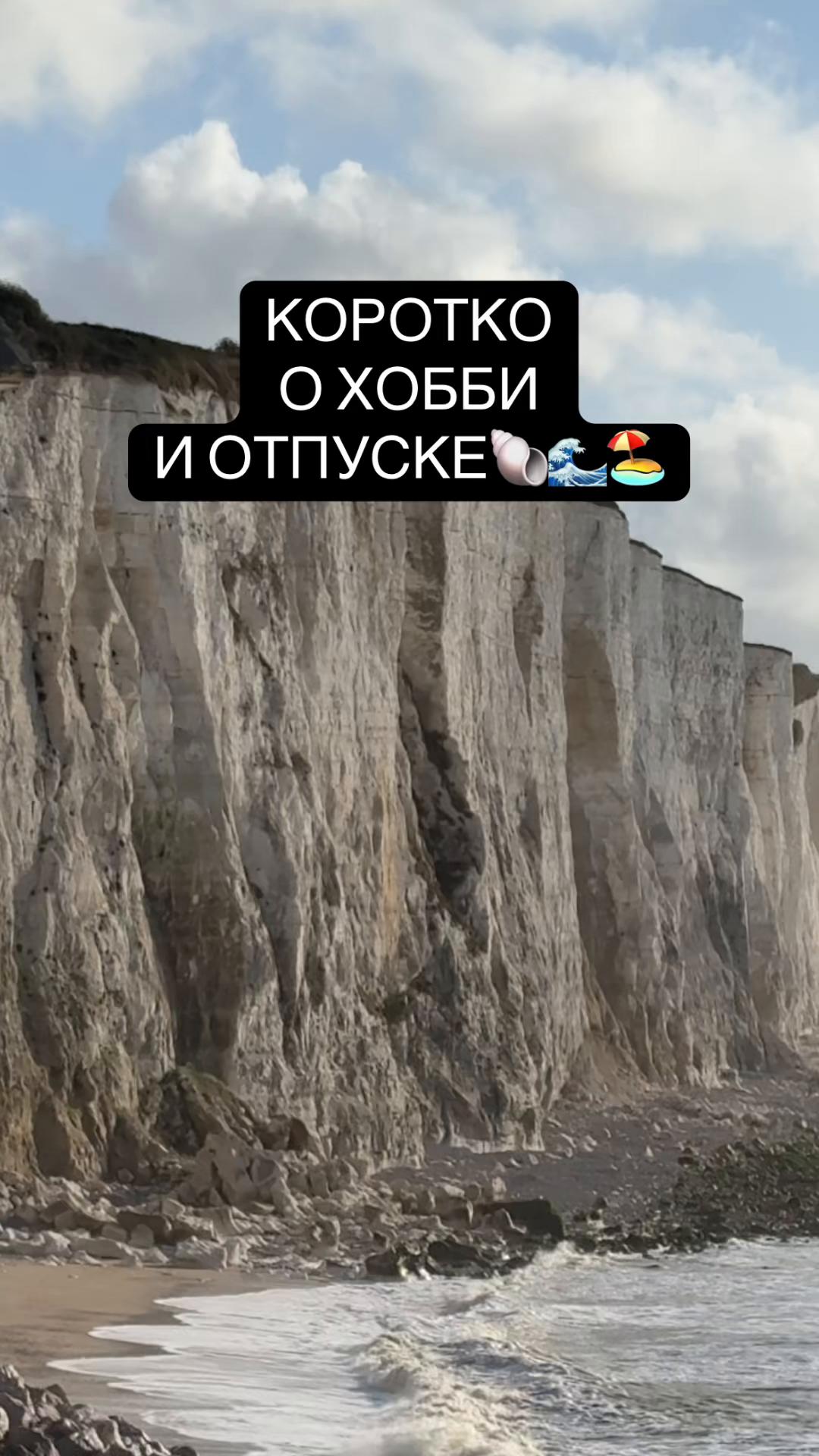 @ТАЙНЫ МАНИКЮРА ♾️