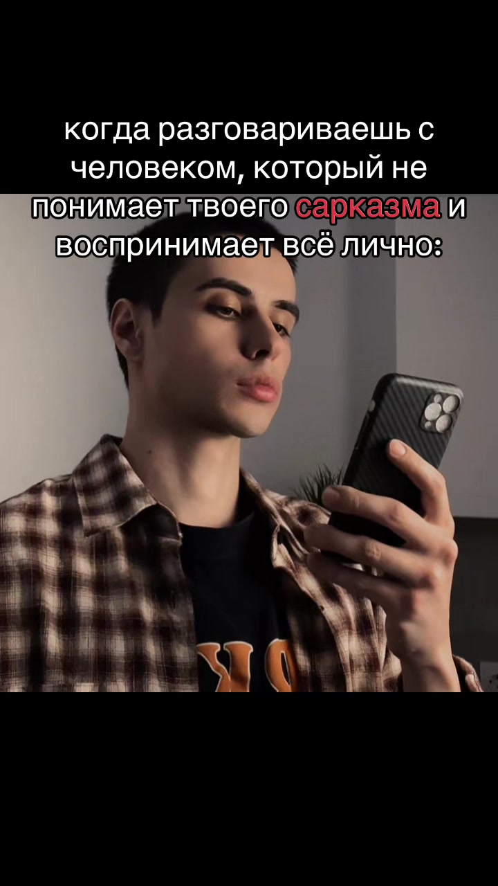 @НОВА