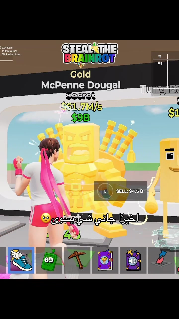 @ْ