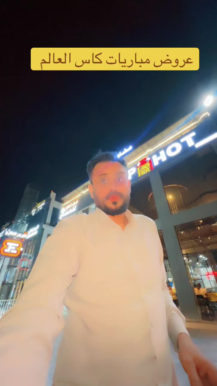@لاب هوت