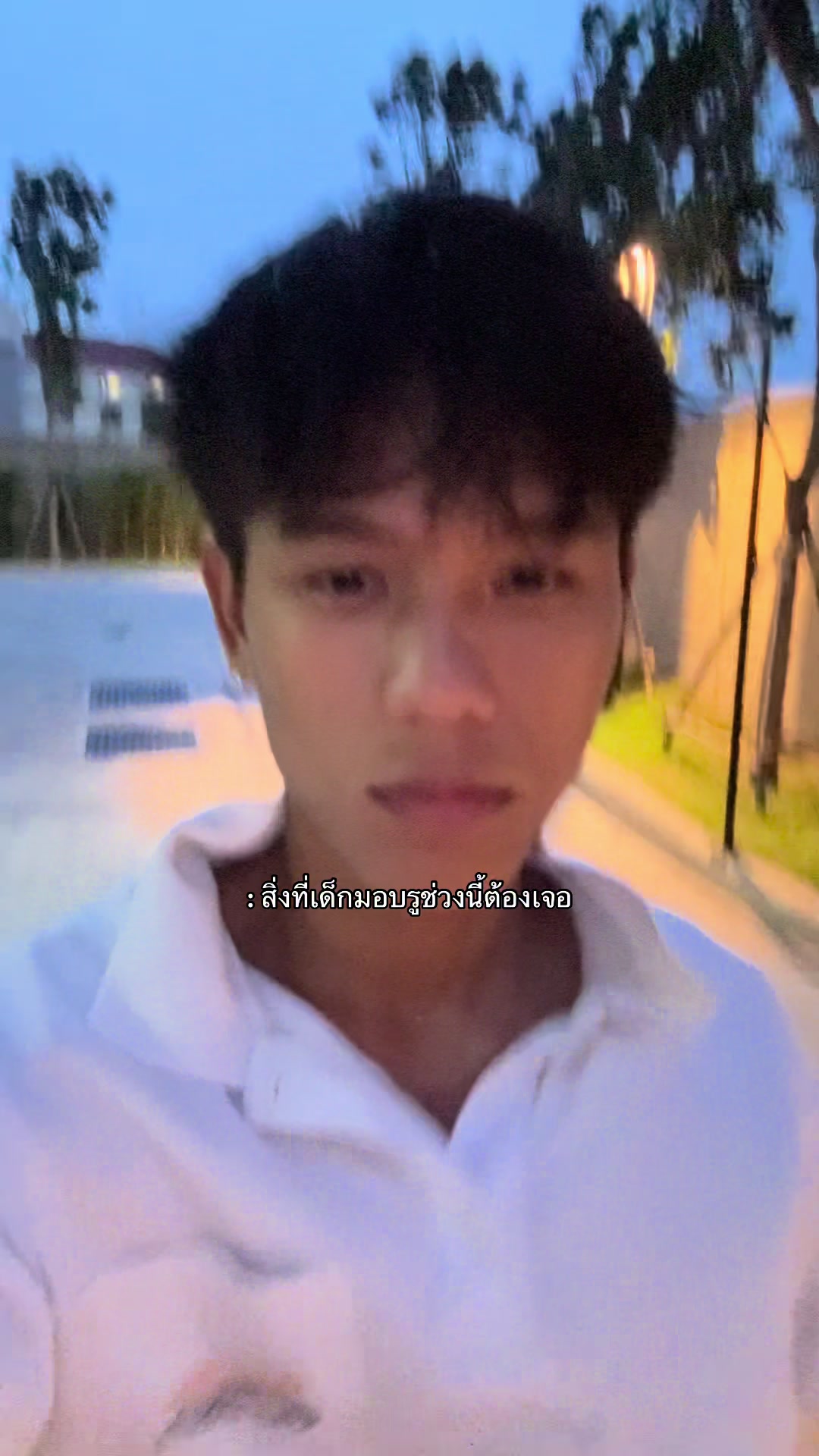 @อาร์ทททททททททททททททททททททททททท