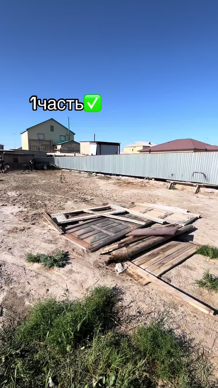 @KUSPANGALIEV.N