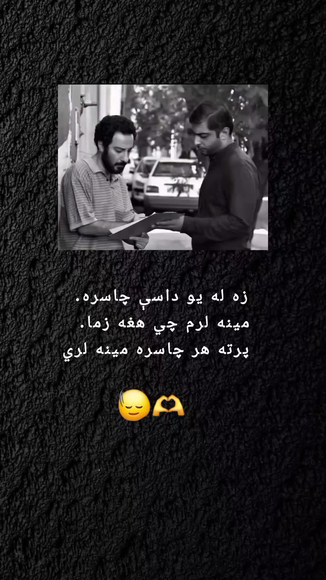 @رهــ🦢ــبر ◡̈⃝🖤