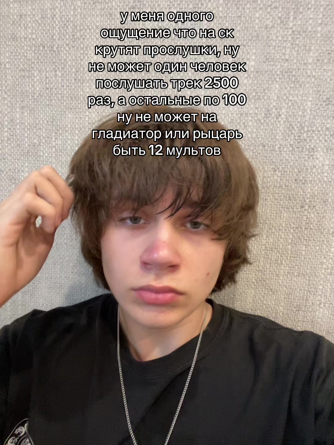@тгк-@PAHEHIE