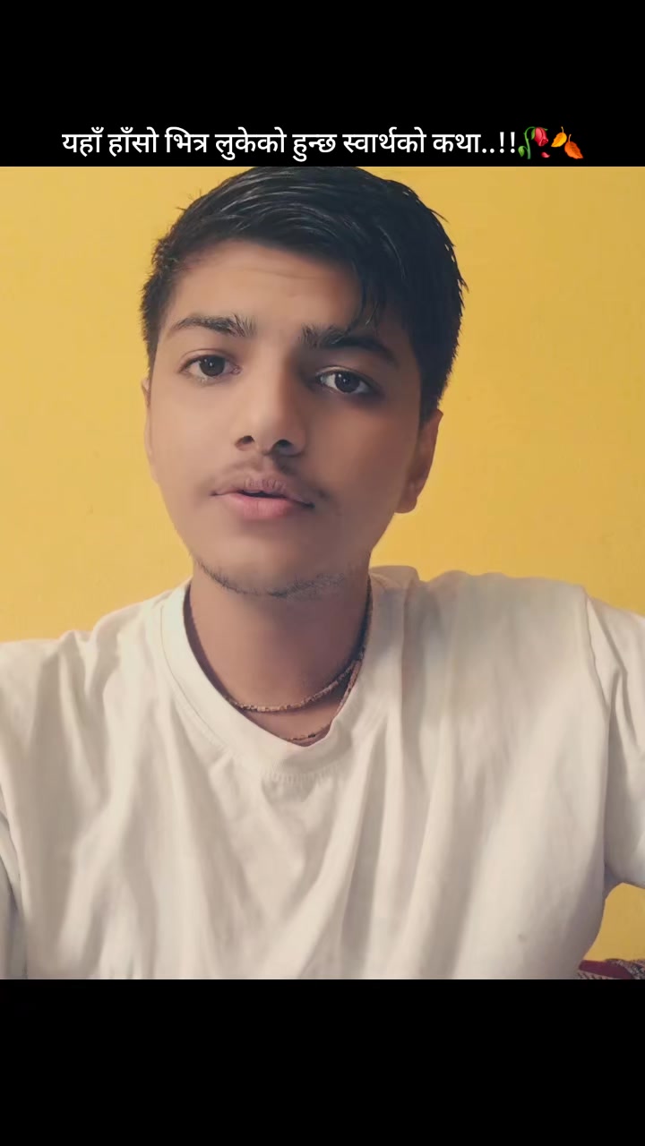 @sandesh.✦