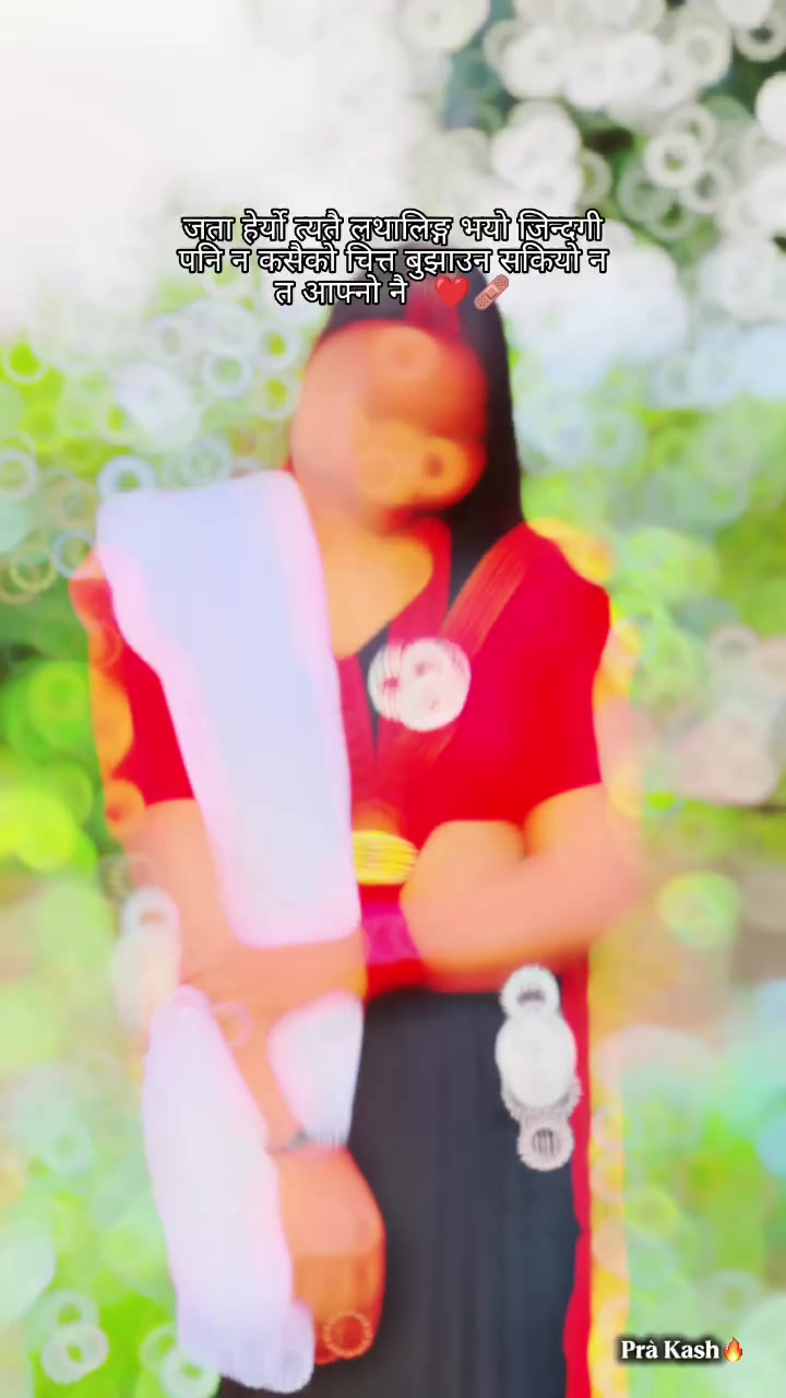 @Sushila Shrestha