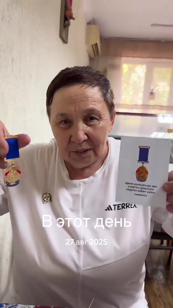 @Аня Огонек🔥