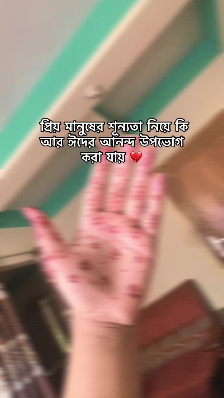@type_mistake