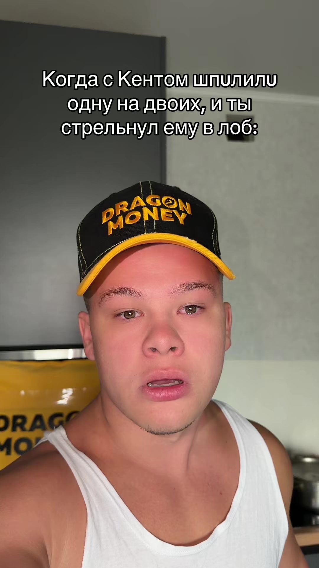 @НЕ МАЖОР