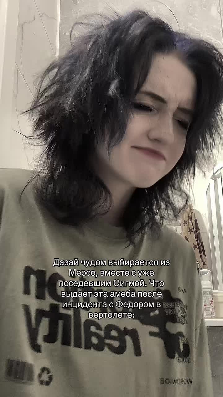 @Самозванец