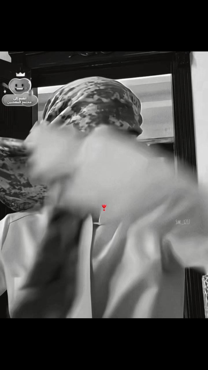 @ايــــمــان