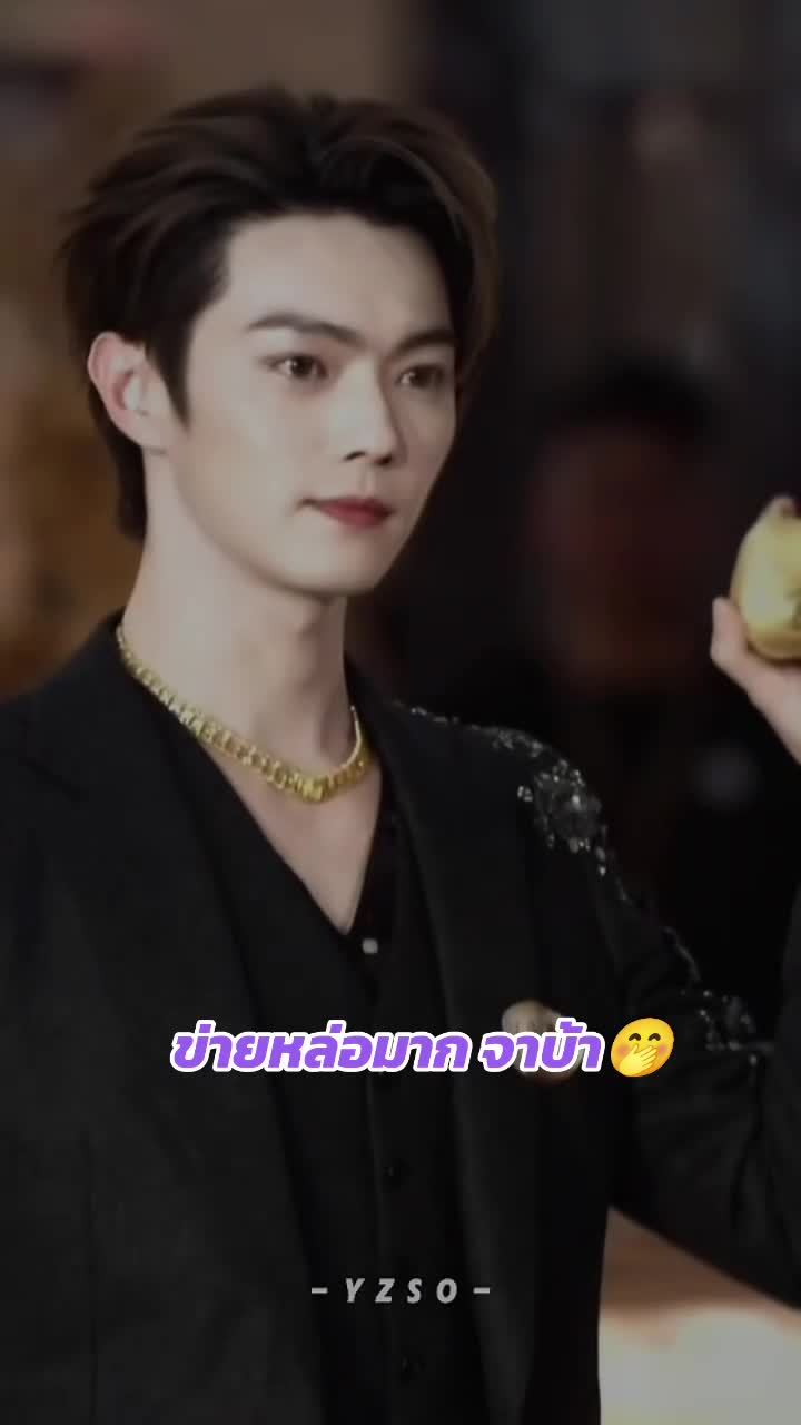@Alaso💜Xukai🐷soso🧡