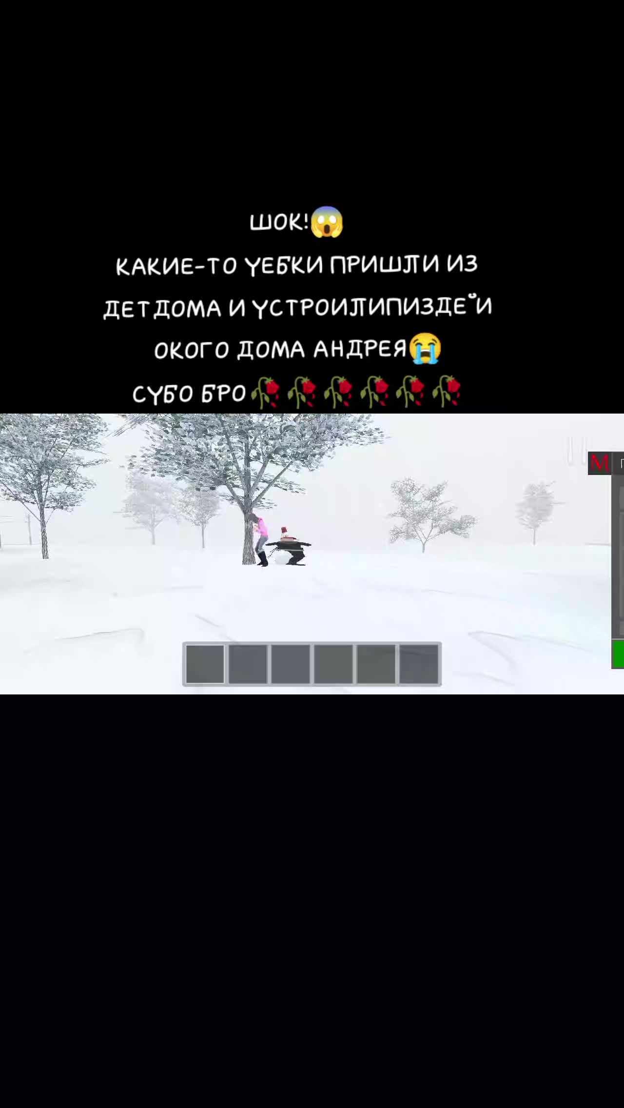 @ 