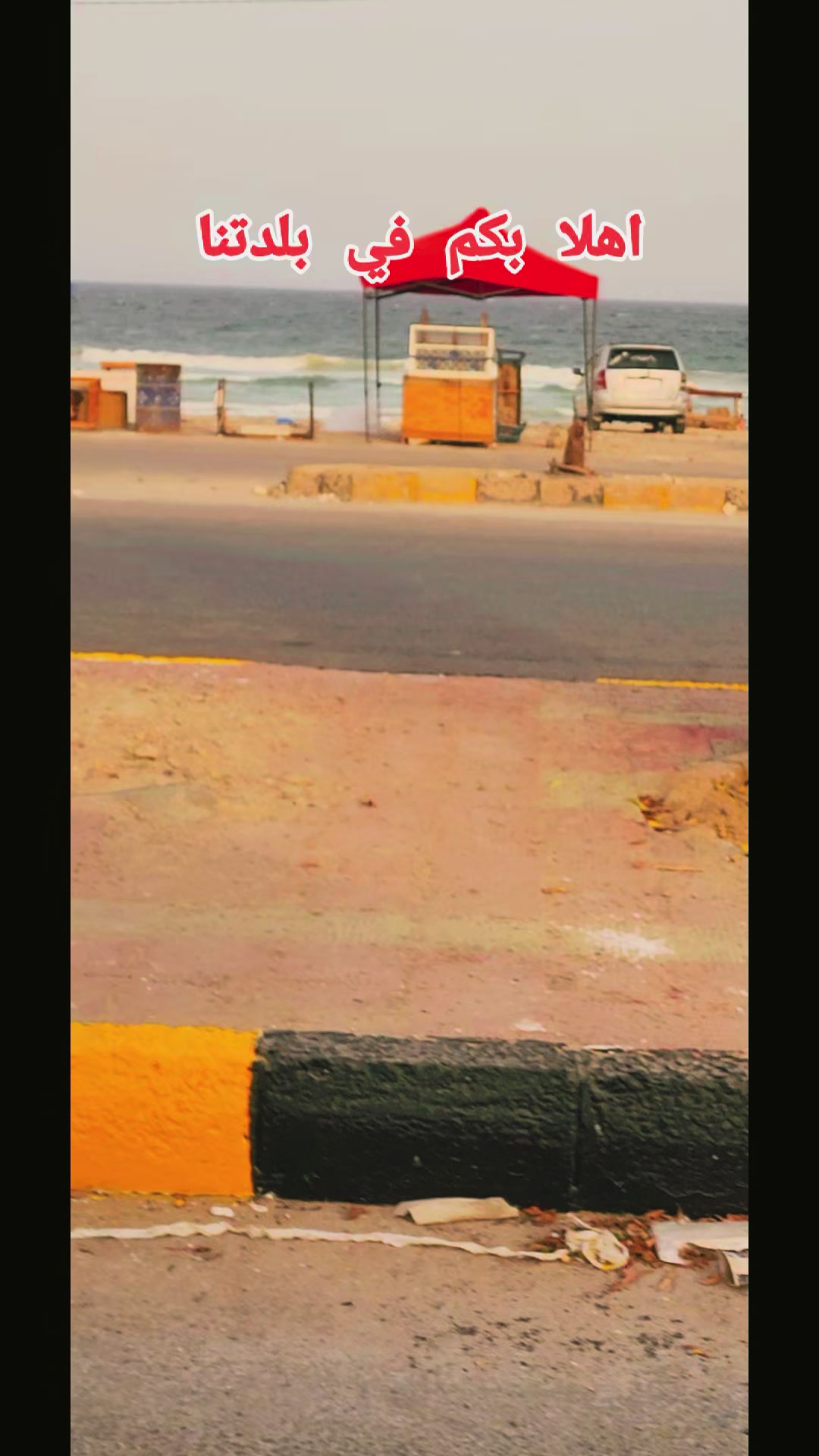 @فوزي باعلوي