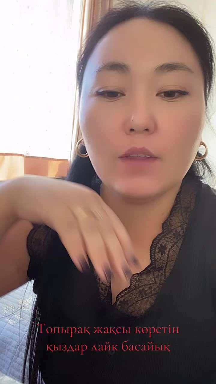 @Elzira_nurymkyzy
