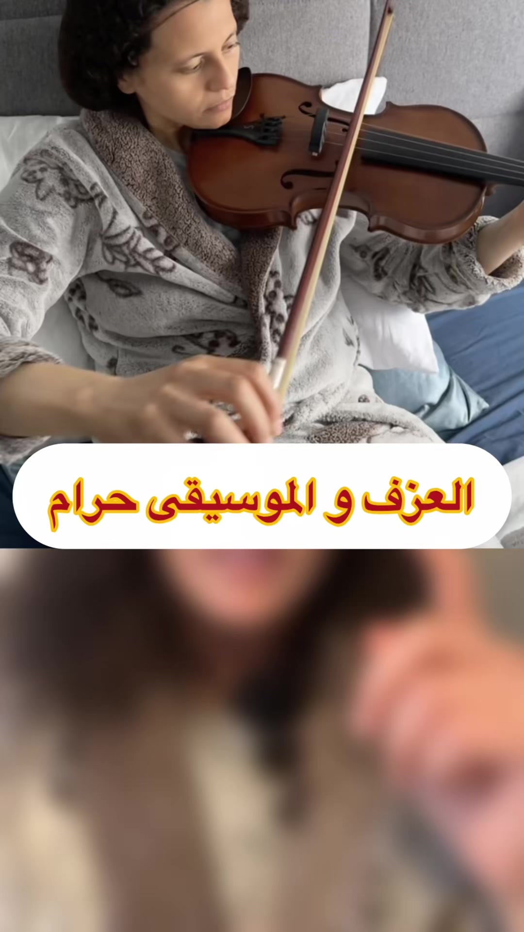 @Coach Anissa