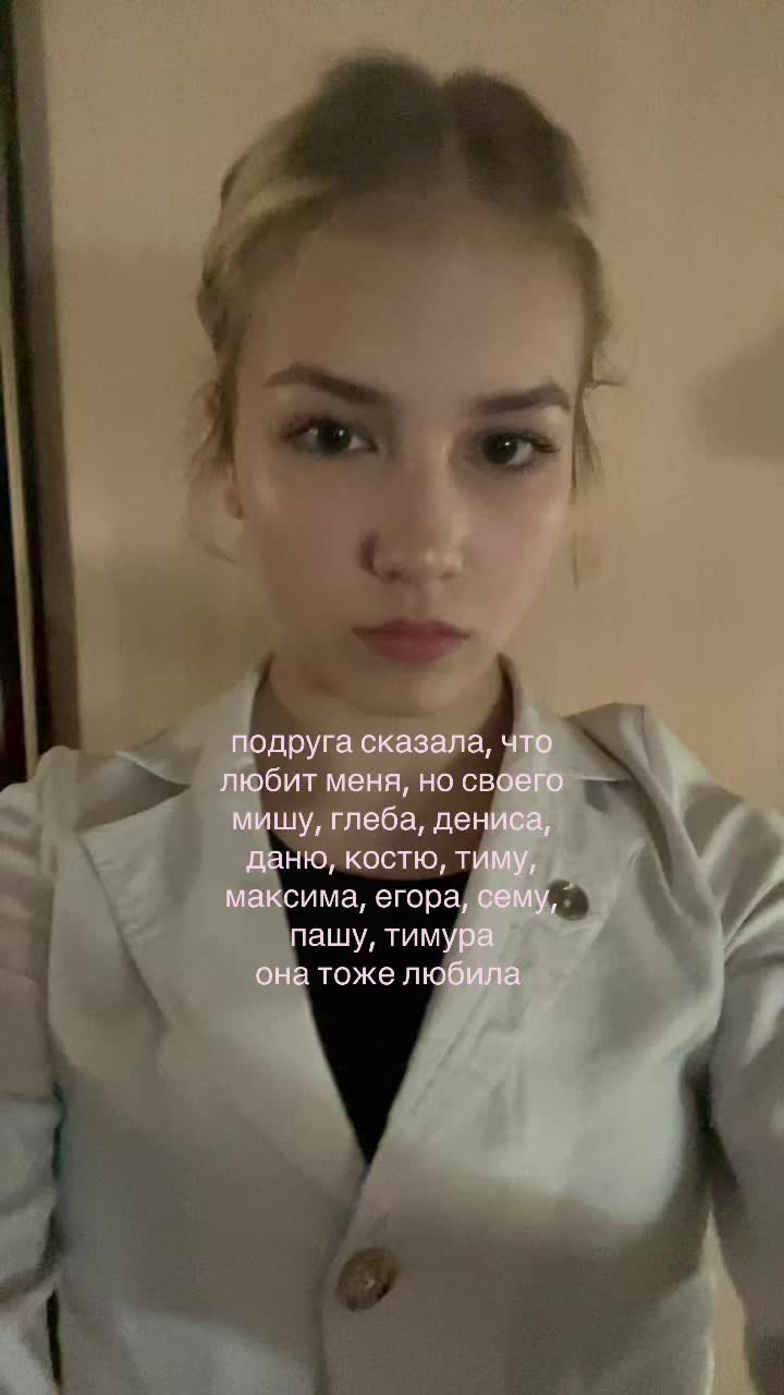 @evelisek