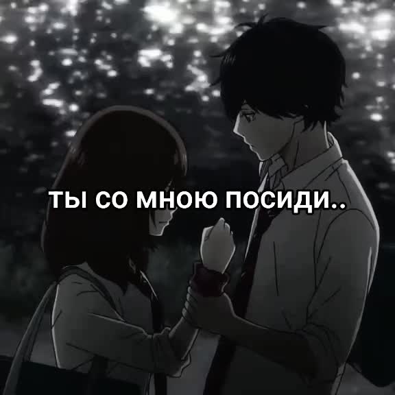 @Кирито