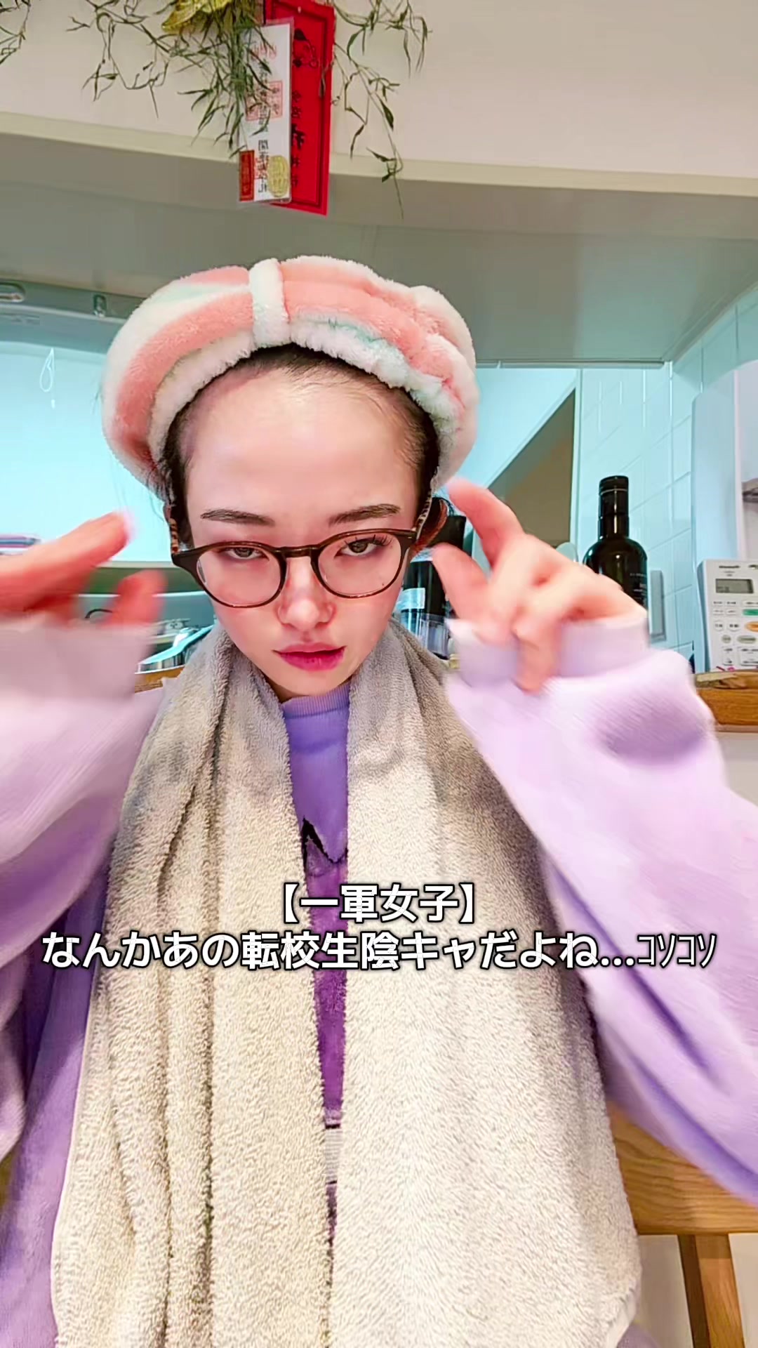@❤️&zwj;🔥阿修羅❤️&zwj;🔥