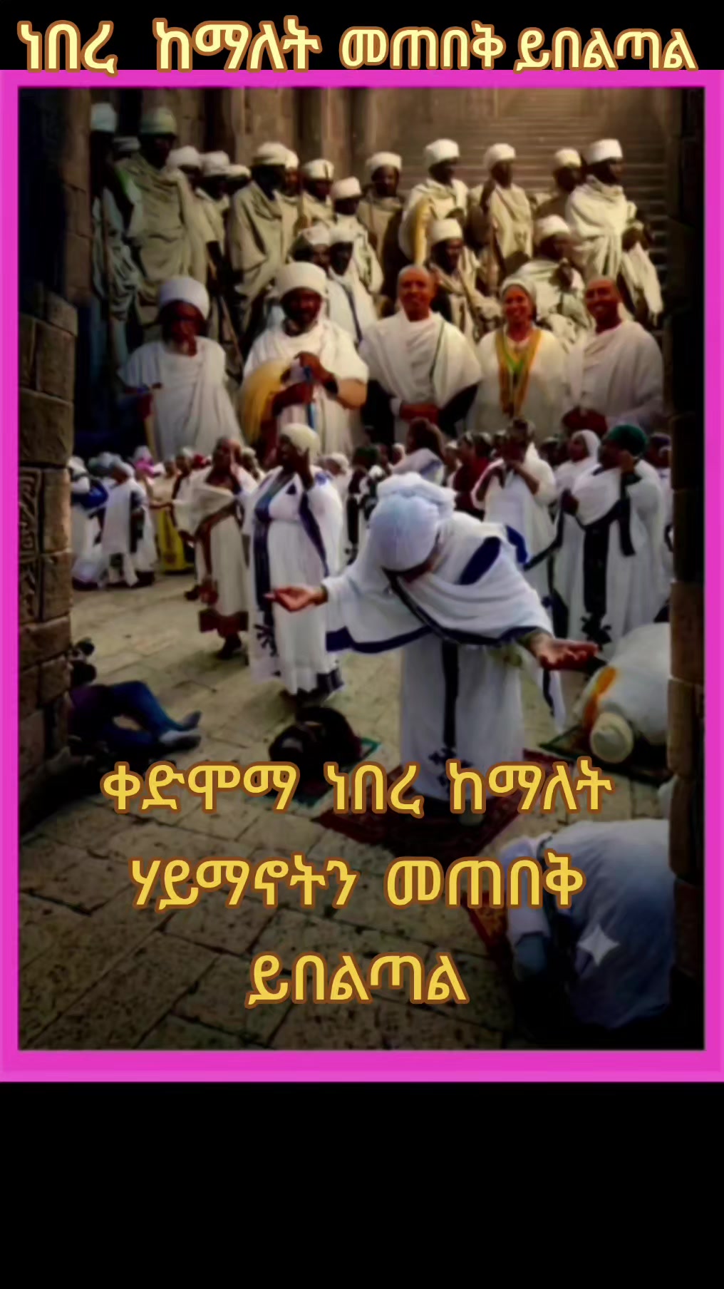 @Omri TegAmlak Avera