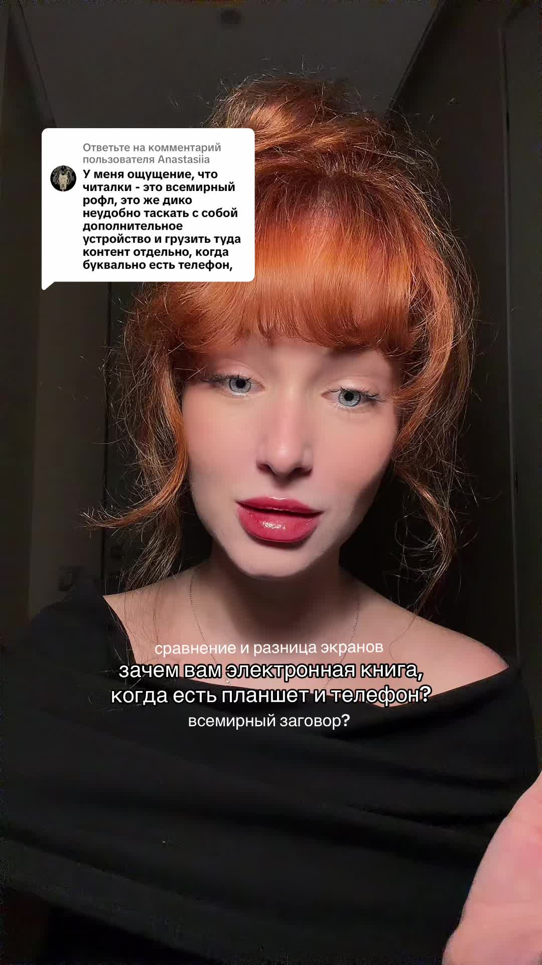 @rutkismariabooks