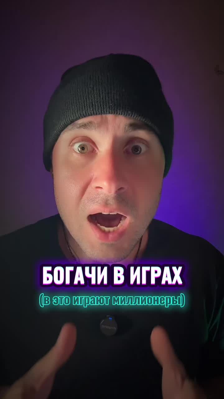 @Что с Энди?
