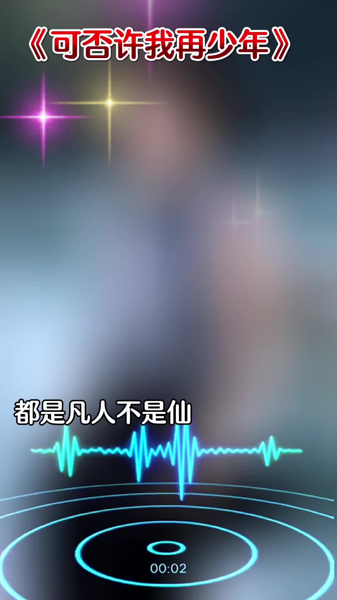 @chen