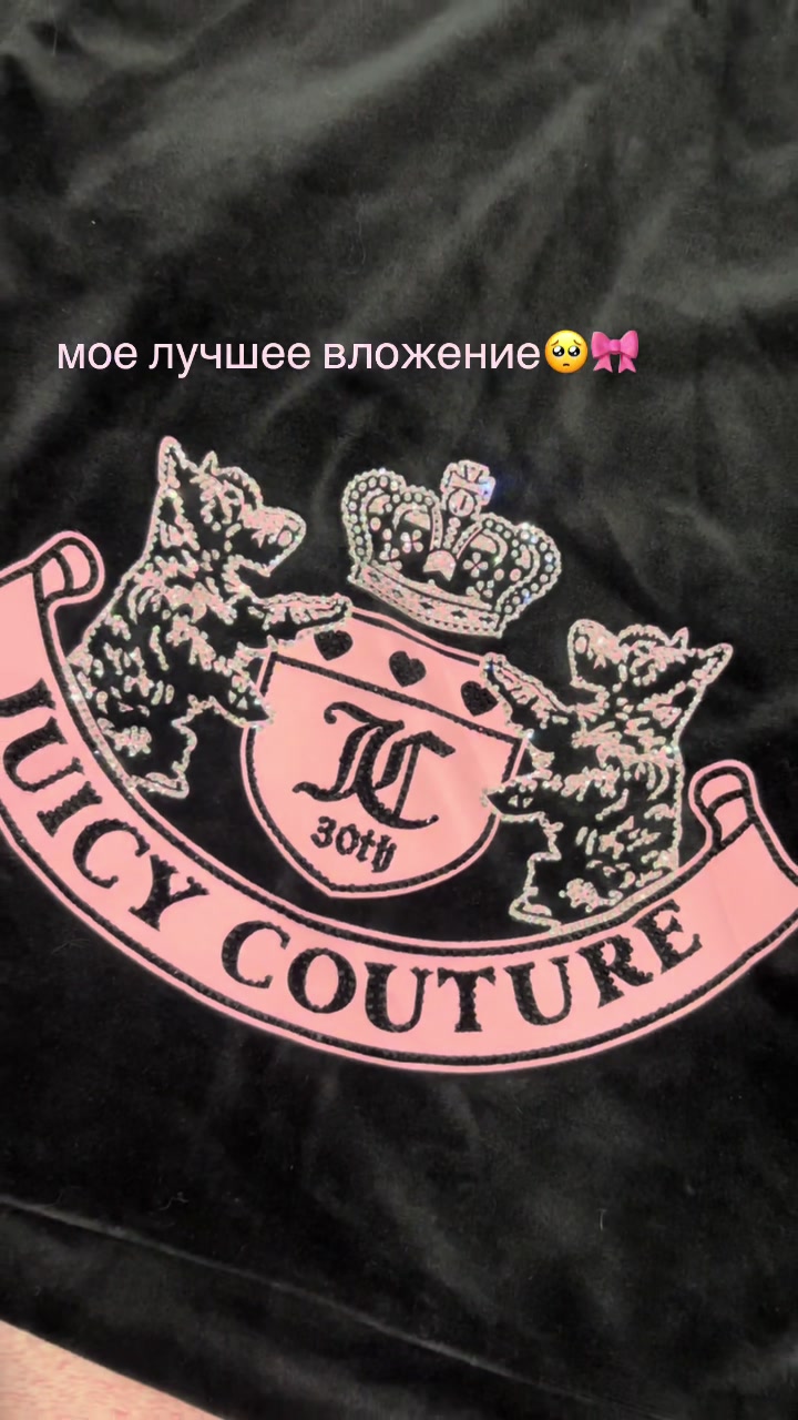 @тгк: candyglam123