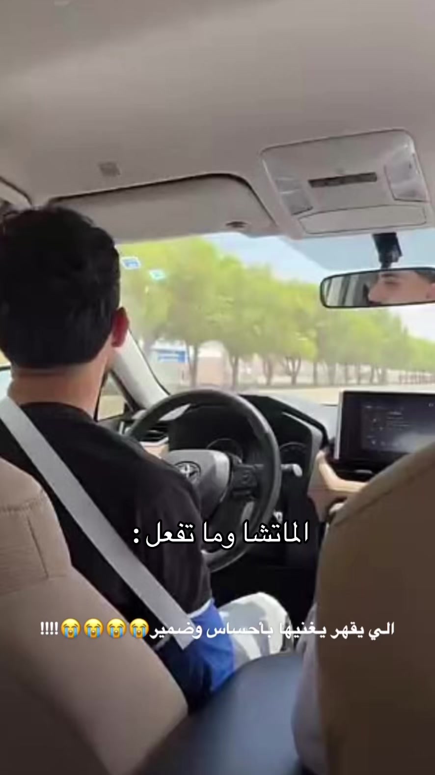 @Aljoharh