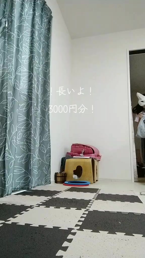@â®MikuâËðŸâ¶ââ€
