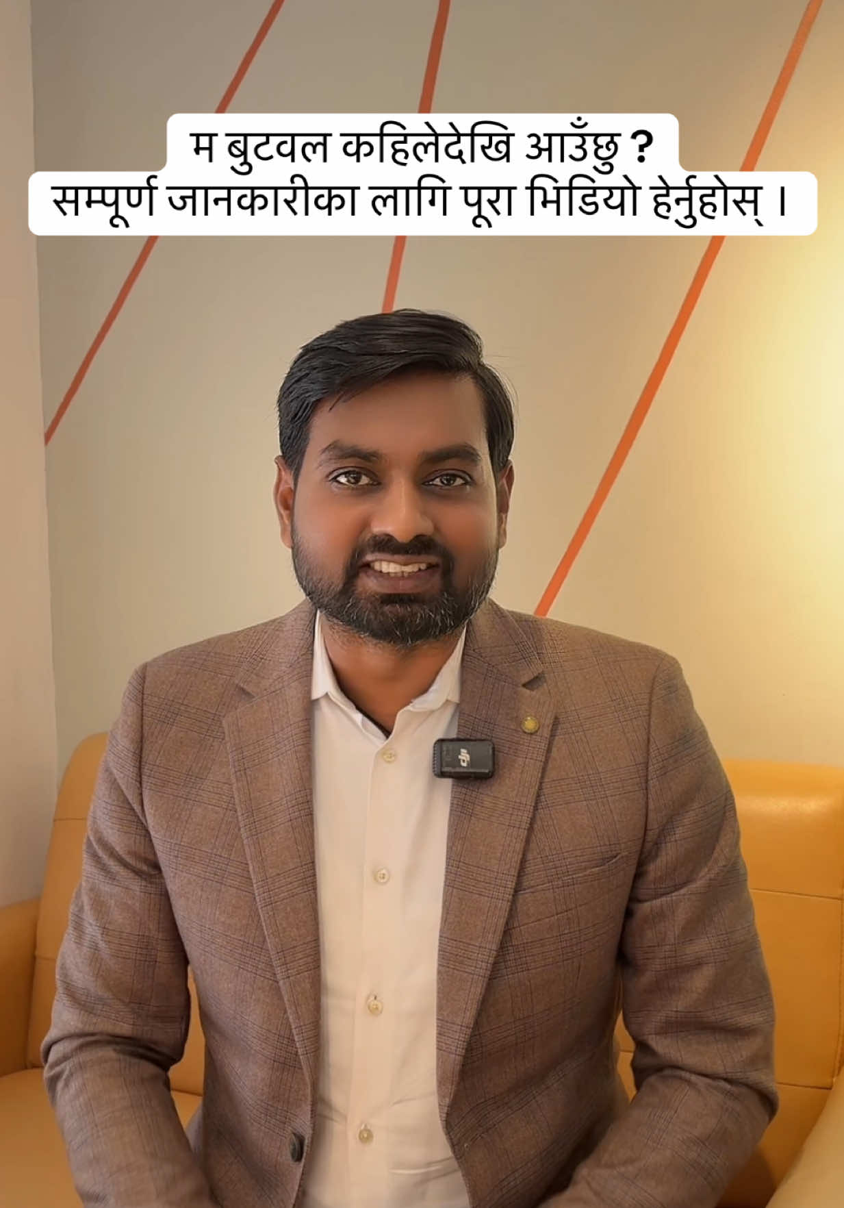 @Cardiologist Dr.Sudhir Shah