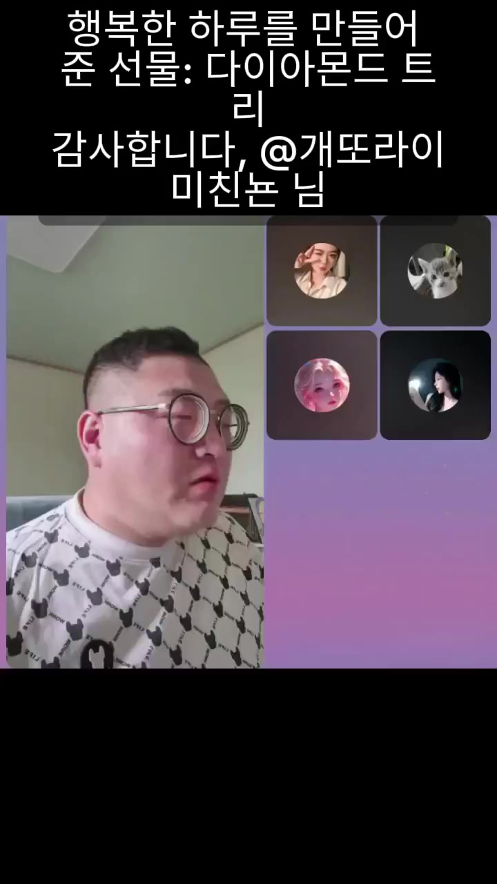 @🌌✨️엽이오빵✨️🌌