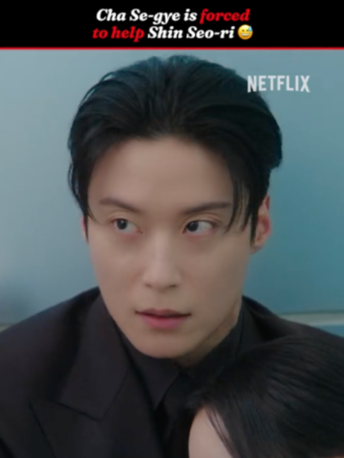 @Netflix Malaysia