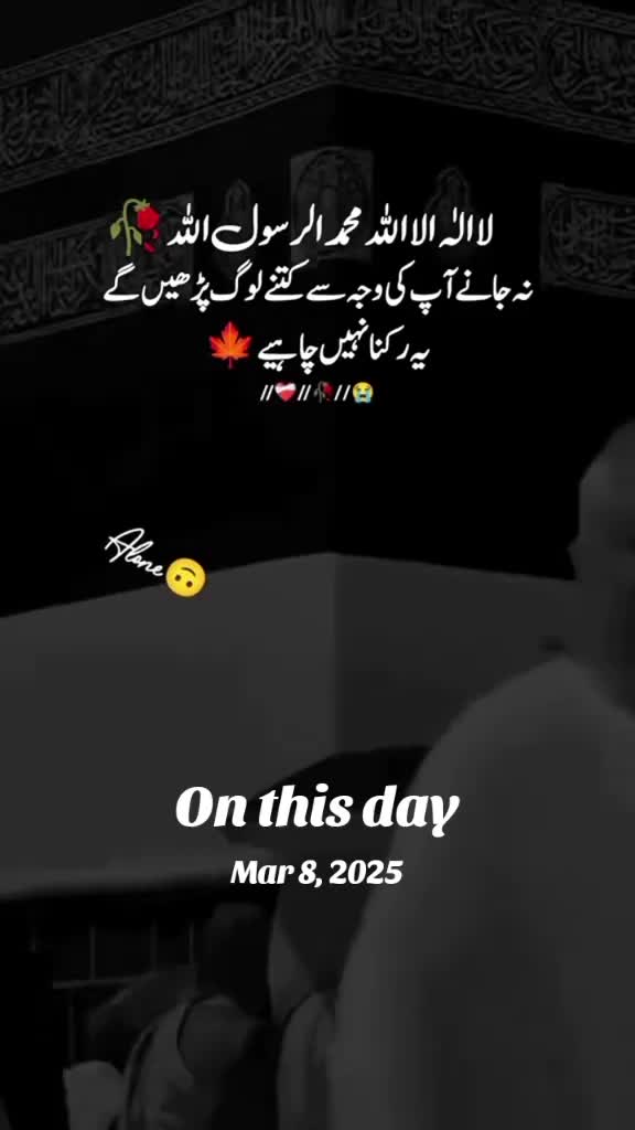 @🇵🇰𝐴𝑓𝑛𝑎𝑛 𝑀𝑎ℎ𝑎𝑟786