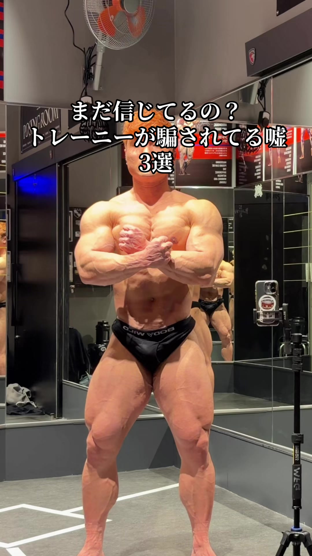@元卓球部部長がマッチョ過ぎる🏓🏋️