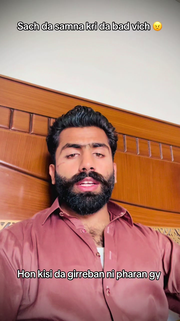 @عثمان کونگری 🥀