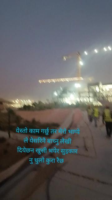 @RAAZ SUNUWAR22š³šµš³šµš³šµ
