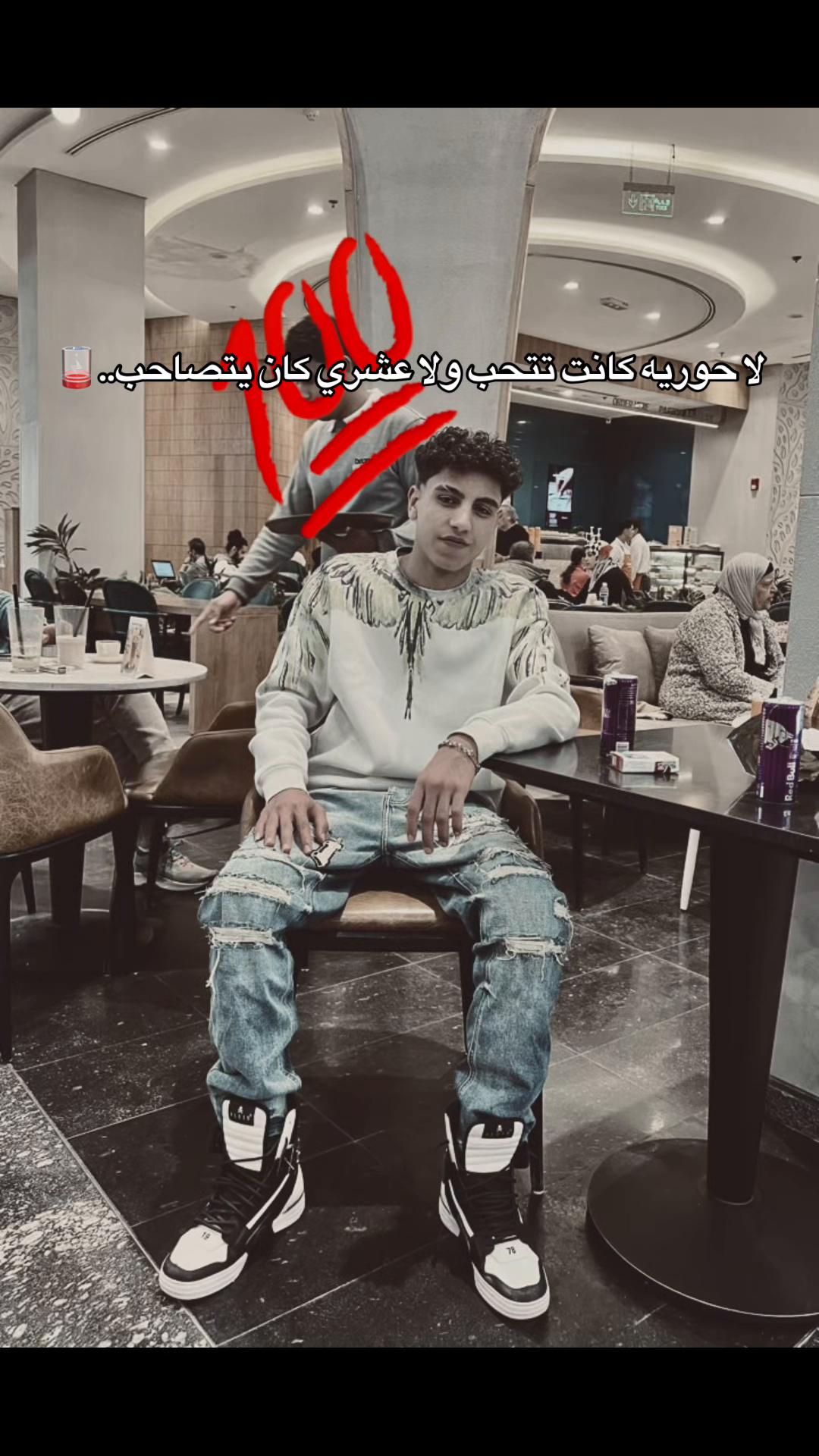 @ابـرا🤴ھيــم//𝕴𝖇𝖗𝖆𝖍𝖎𝖒🪬