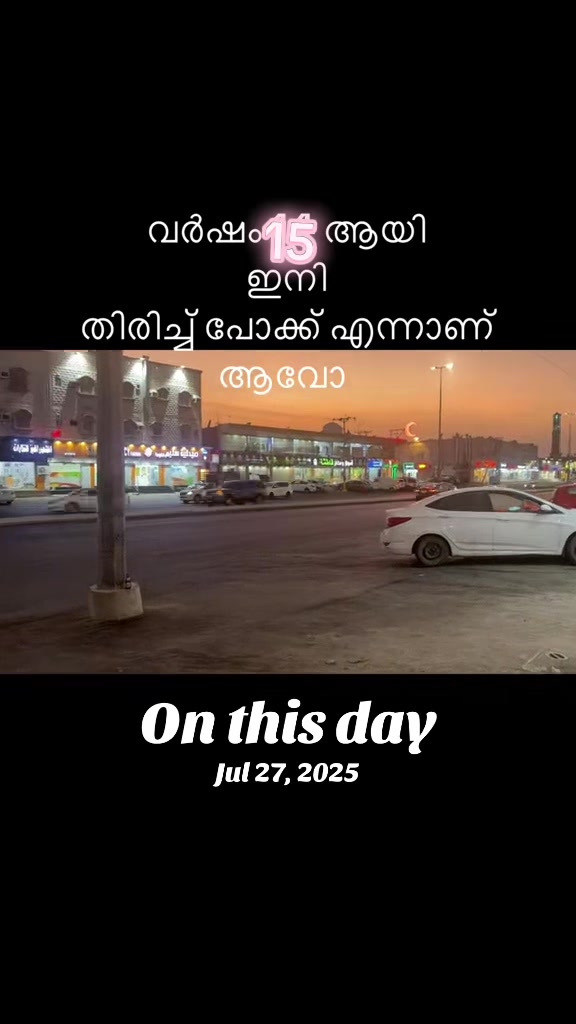 @KADERandKADER