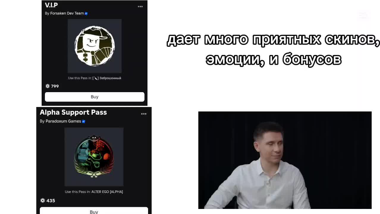 @FireManEditx