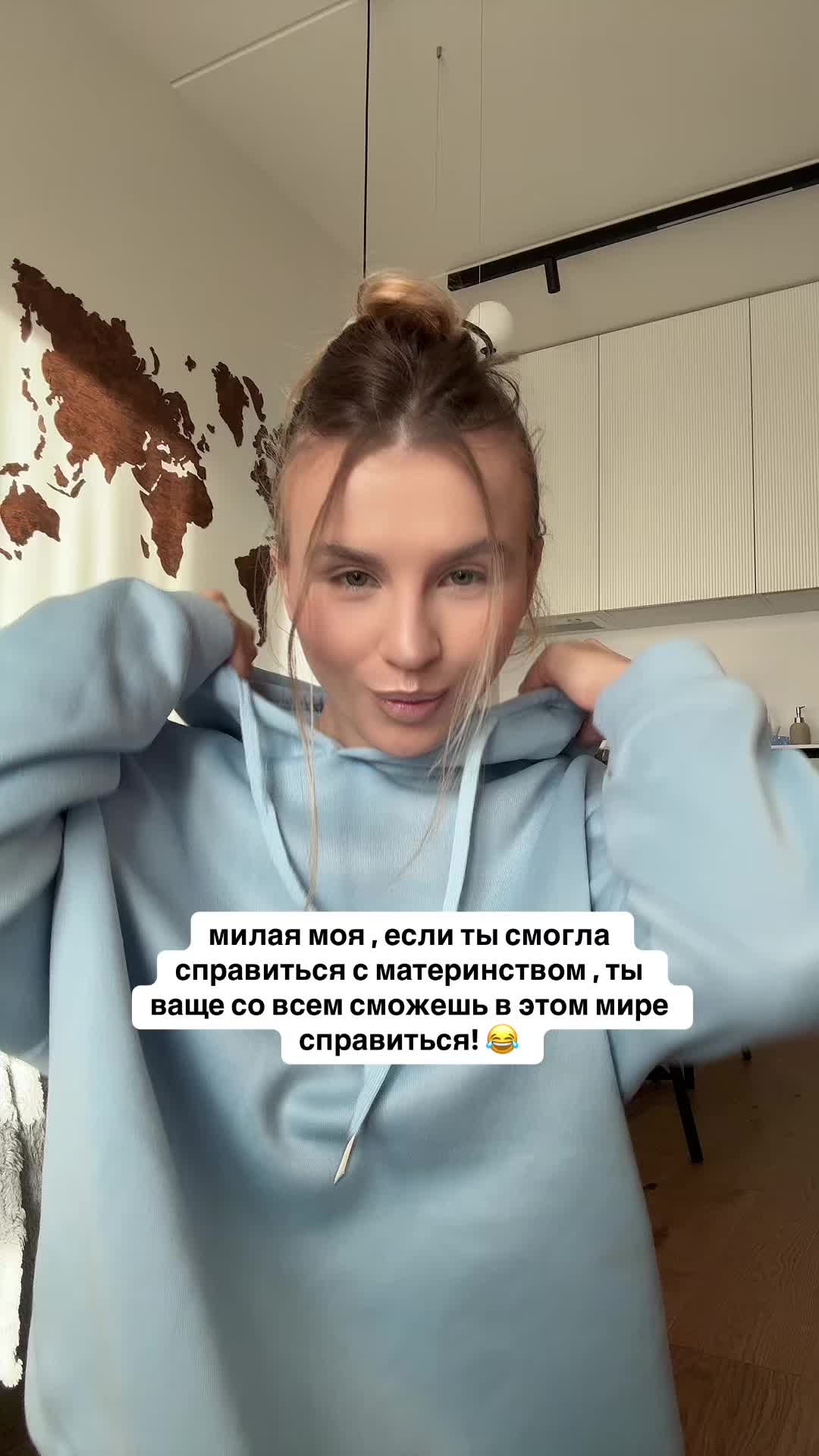 @Karolina_sadhu