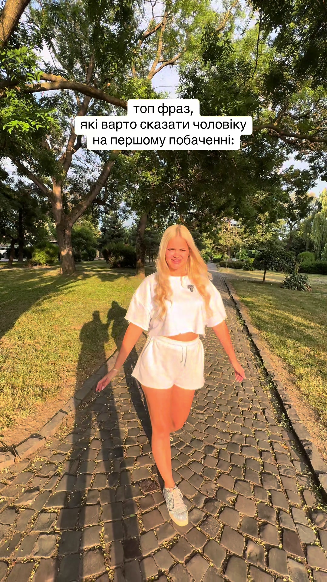@Opia