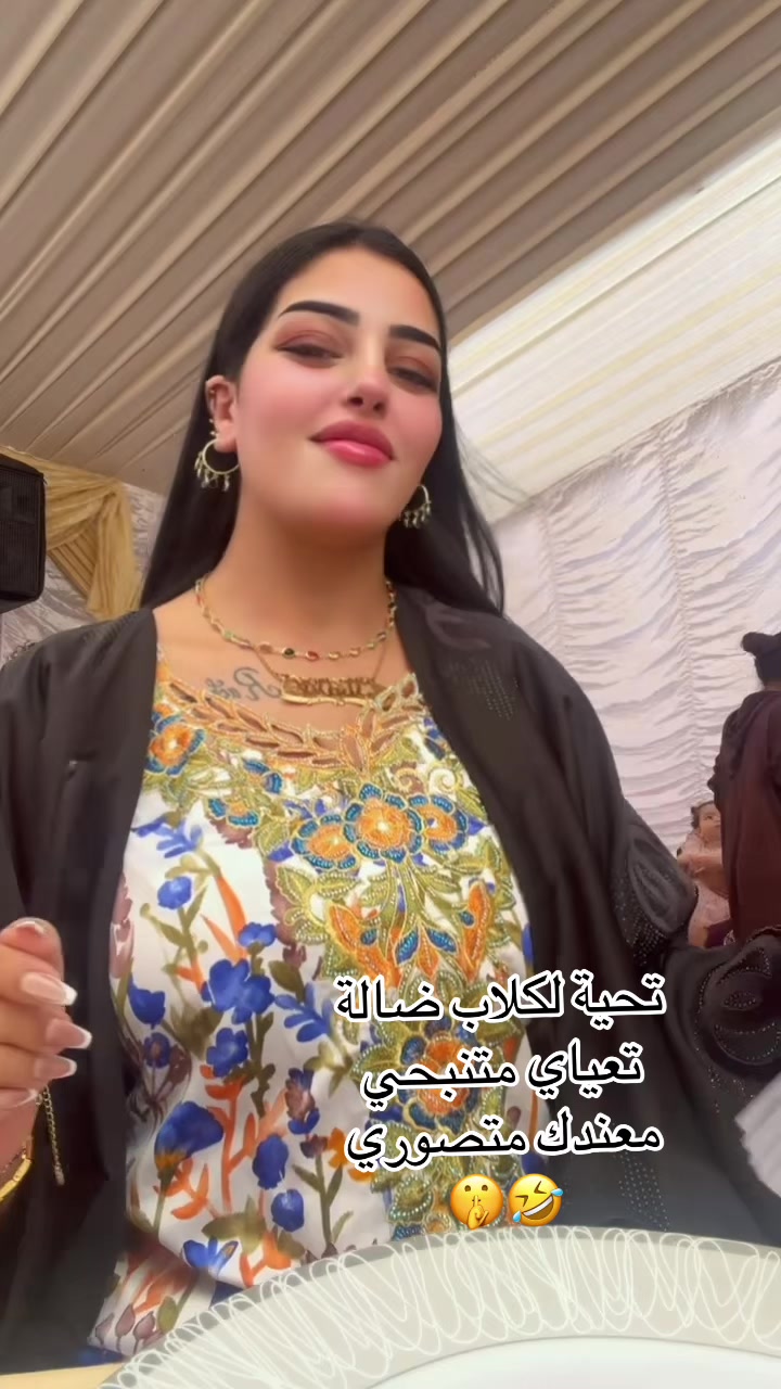 @💎👑 البرنسيسة 👑💎