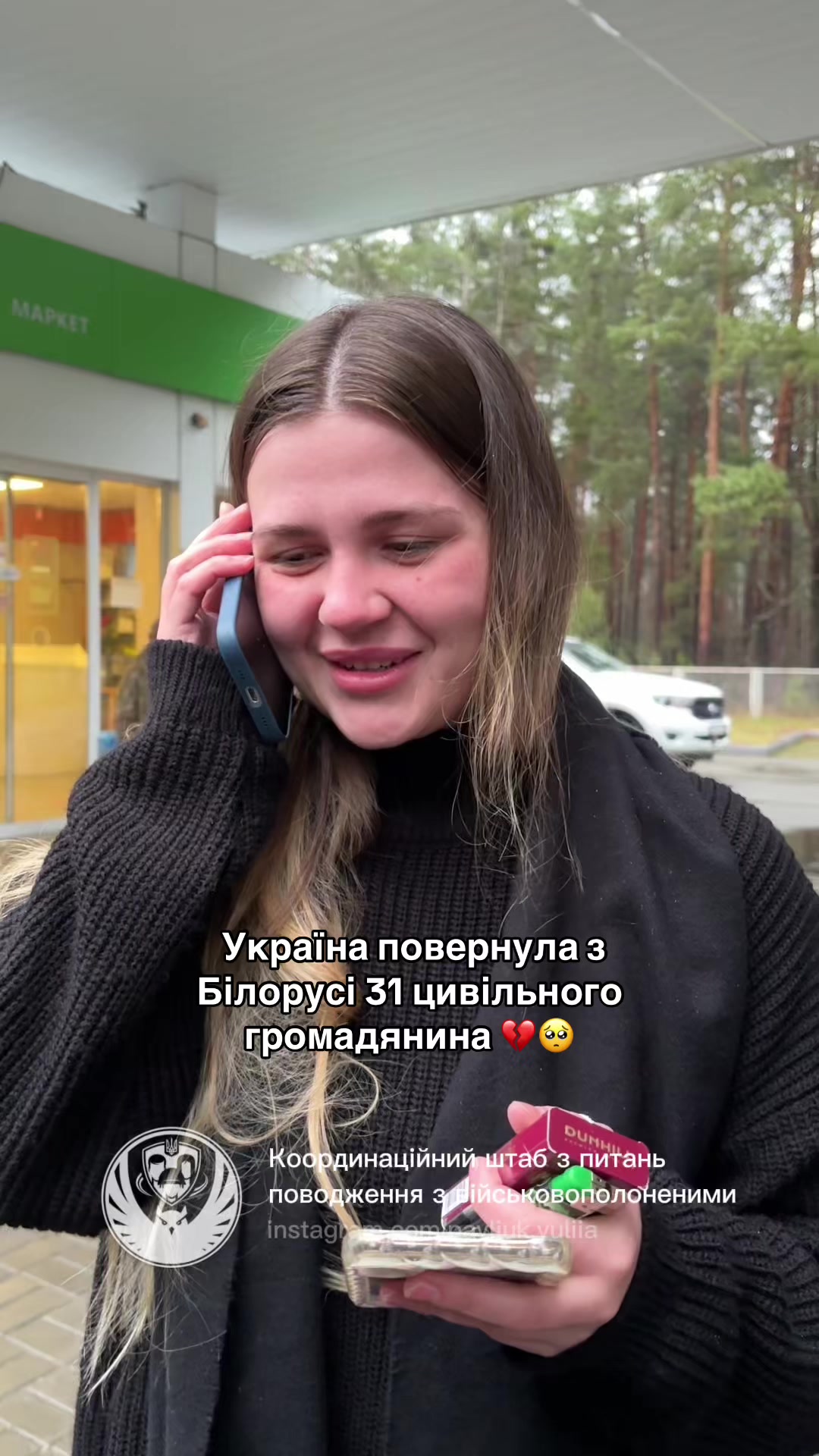 @pavliuk_yuliia