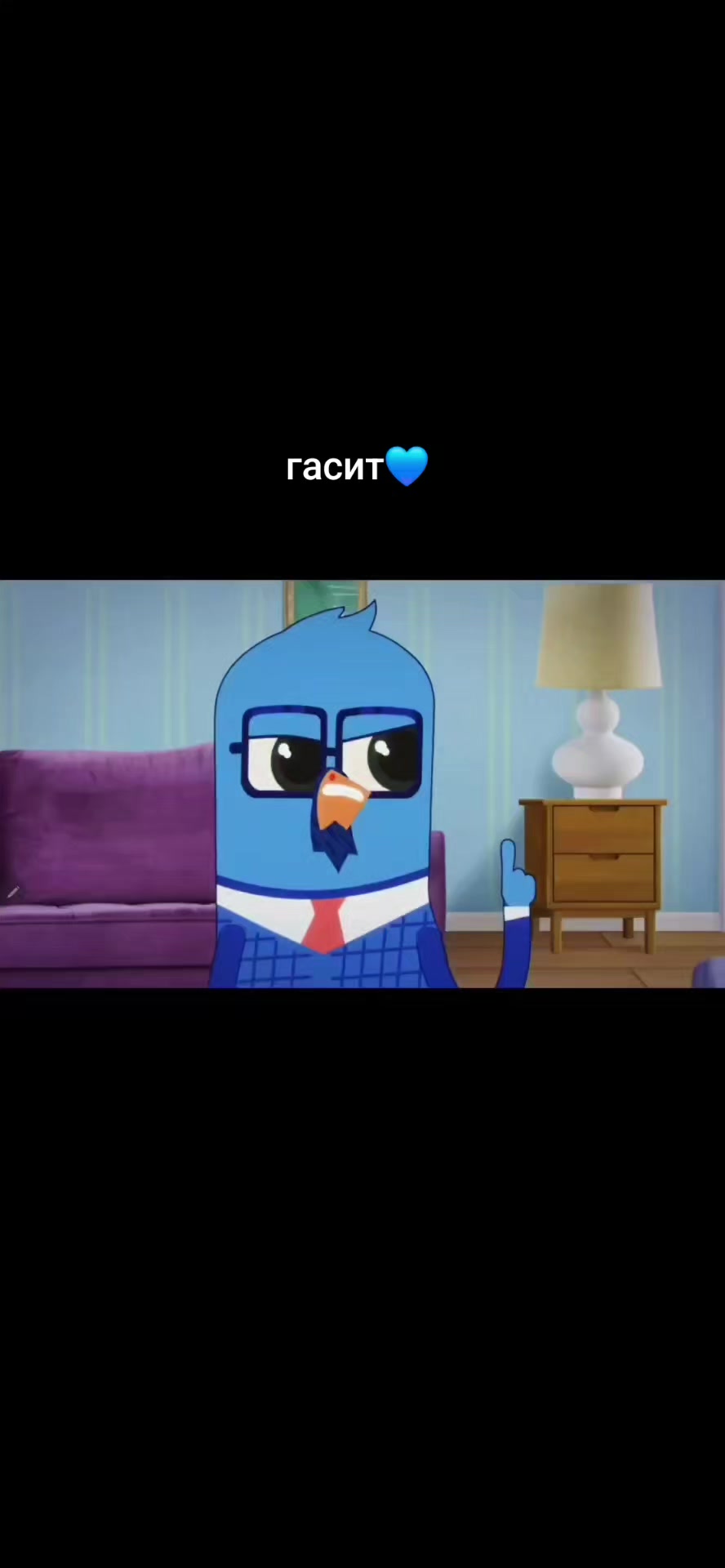 @Львумба 245к